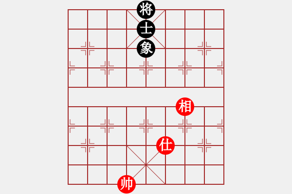 象棋棋譜圖片：nanhuzhou(9星)-和-智云開局庫(9星) - 步數(shù)：154 