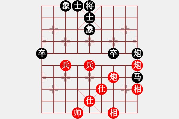 象棋棋譜圖片：nanhuzhou(9星)-和-智云開局庫(9星) - 步數(shù)：60 