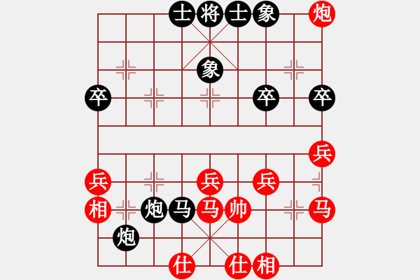 象棋棋谱图片：石浦渔人(5段)-负-联盟轩辕(6段) - 步数：50 