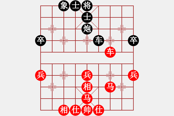 象棋棋谱图片：2018郯城第四届勤华杯侯文博先胜张安东8 - 步数：50 