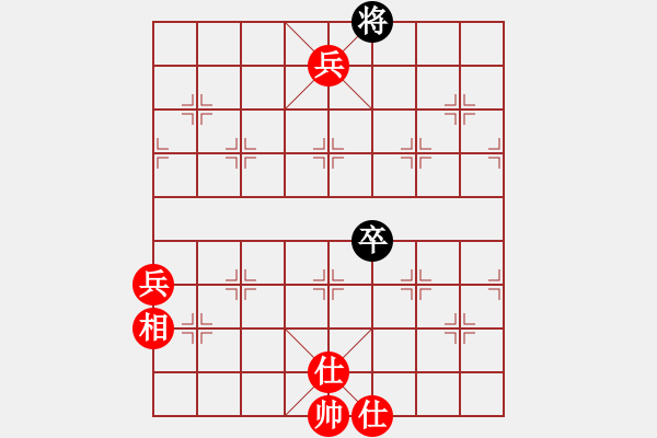 象棋棋譜圖片：20110630 2342 江鳥 [紅先勝] 用心做事 - 步數(shù)：100 