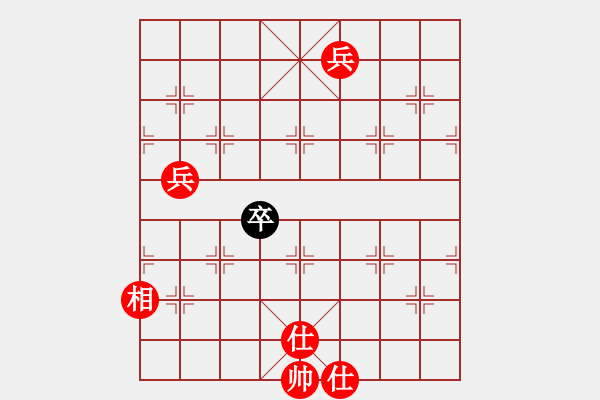 象棋棋譜圖片：20110630 2342 江鳥 [紅先勝] 用心做事 - 步數(shù)：107 