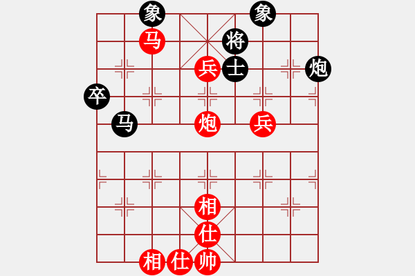 象棋棋谱图片：4-3 湖北 左文静 先胜 广东 时凤兰 - 步数：120 