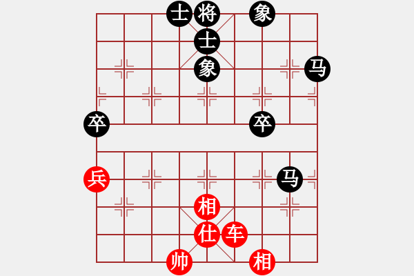 象棋棋譜圖片：棗莊公主(3段)-和-棋暢(6段) - 步數(shù)：120 