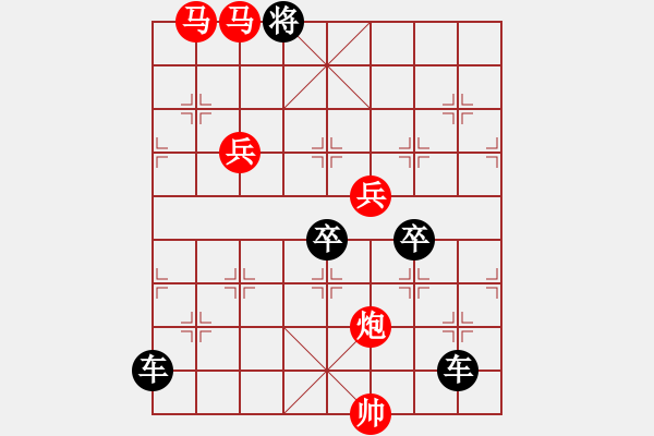 象棋棋譜圖片：《雅韻齋》 51ok【 蓯 蓉 】 秦 臻 - 步數(shù)：0 