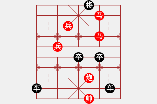 象棋棋譜圖片：《雅韻齋》 51ok【 蓯 蓉 】 秦 臻 - 步數(shù)：100 