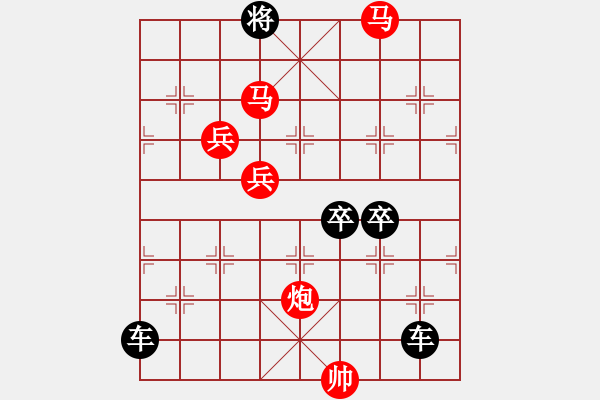 象棋棋譜圖片：《雅韻齋》 51ok【 蓯 蓉 】 秦 臻 - 步數(shù)：30 