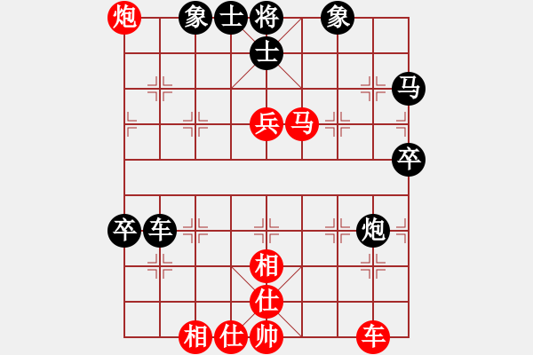 象棋棋譜圖片：極度囂張(天罡)-勝-友幫比賽五(地煞) - 步數(shù)：120 