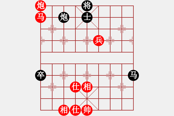 象棋棋譜圖片：極度囂張(天罡)-勝-友幫比賽五(地煞) - 步數(shù)：150 