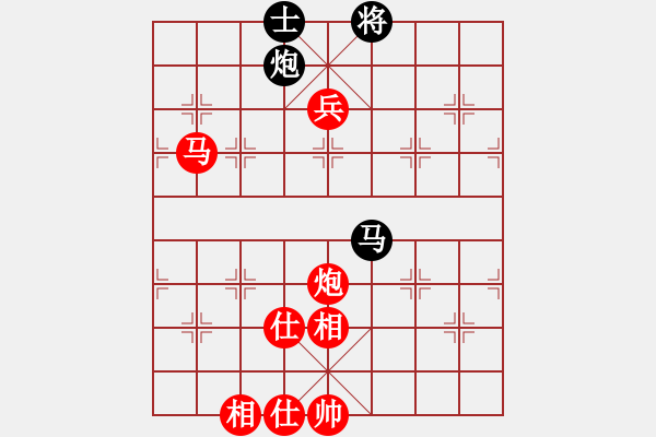 象棋棋譜圖片：極度囂張(天罡)-勝-友幫比賽五(地煞) - 步數(shù)：160 