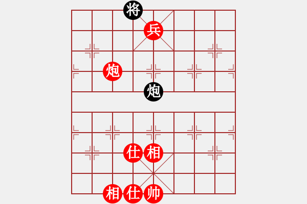 象棋棋譜圖片：極度囂張(天罡)-勝-友幫比賽五(地煞) - 步數(shù)：180 