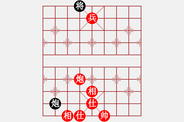 象棋棋譜圖片：極度囂張(天罡)-勝-友幫比賽五(地煞) - 步數(shù)：190 