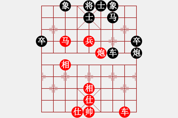 象棋棋譜圖片：極度囂張(天罡)-勝-友幫比賽五(地煞) - 步數(shù)：80 