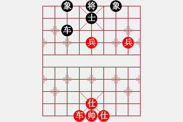 象棋棋谱图片：文莱 余祖望 和 芬兰 邓明高 - 步数：120 