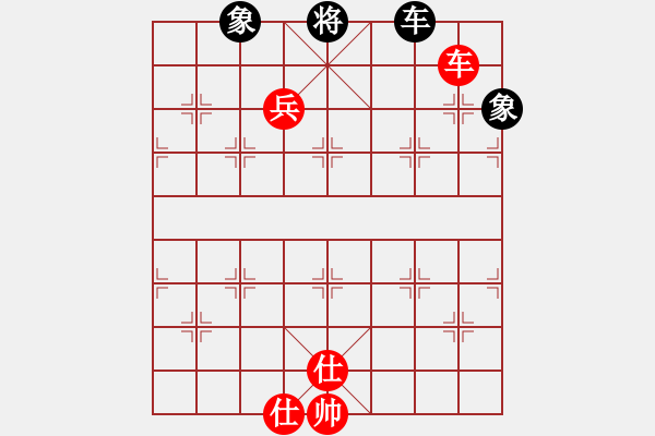 象棋棋谱图片：文莱 余祖望 和 芬兰 邓明高 - 步数：150 