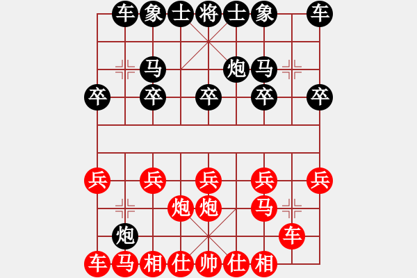 象棋棋谱图片：厦门 刘子健 胜 河北 杜宁 - 步数：10 