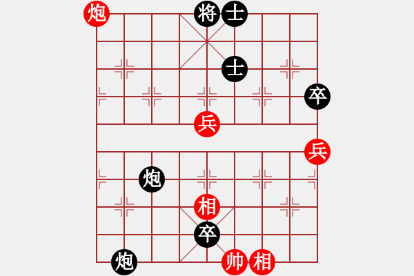 象棋棋譜圖片：飄渺士(9星)-負(fù)-水果湖棋手(9星)中炮過河車互進(jìn)七兵對屏風(fēng)馬飛象 - 步數(shù)：98 