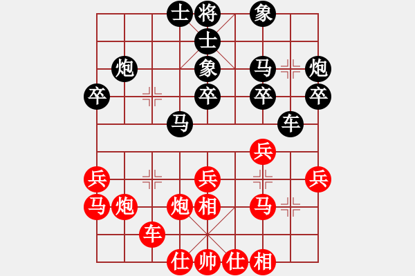 象棋棋譜圖片：張國鳳     先勝 趙冬       - 步數(shù)：30 