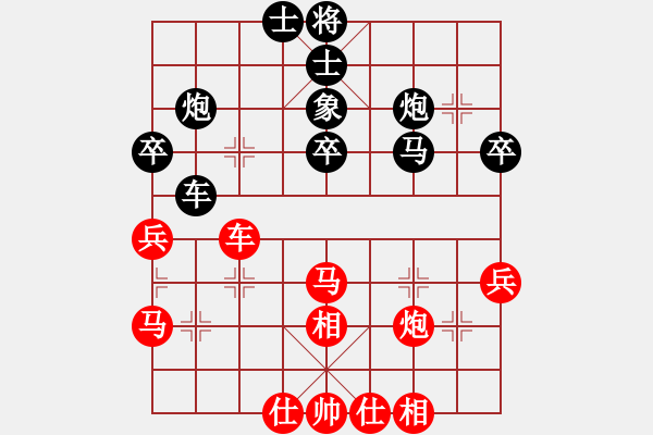 象棋棋譜圖片：張國鳳     先勝 趙冬       - 步數(shù)：50 