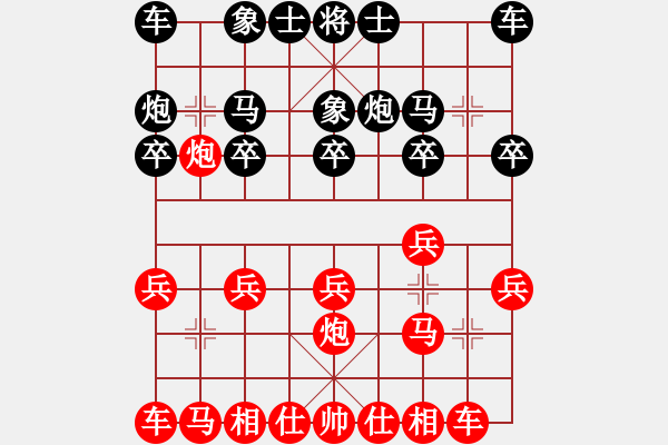 象棋棋譜圖片：任盈盈(1星)-勝-bbabcd(4弦) - 步數(shù)：10 