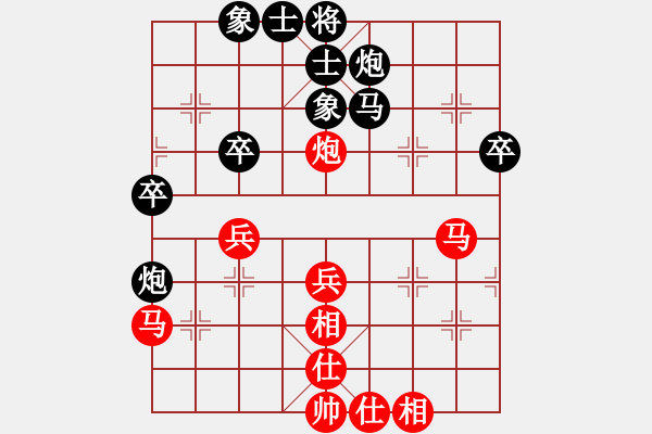 象棋棋譜圖片：任盈盈(1星)-勝-bbabcd(4弦) - 步數(shù)：50 