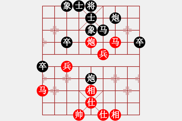 象棋棋譜圖片：任盈盈(1星)-勝-bbabcd(4弦) - 步數(shù)：60 