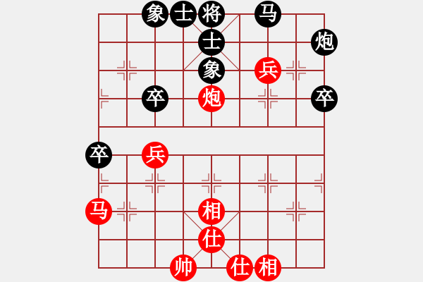 象棋棋譜圖片：任盈盈(1星)-勝-bbabcd(4弦) - 步數(shù)：70 