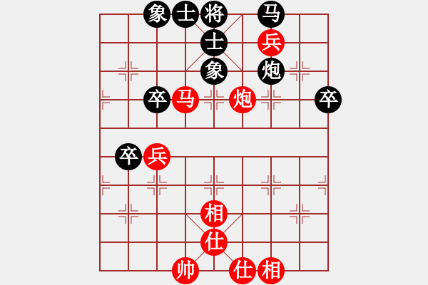 象棋棋譜圖片：任盈盈(1星)-勝-bbabcd(4弦) - 步數(shù)：80 