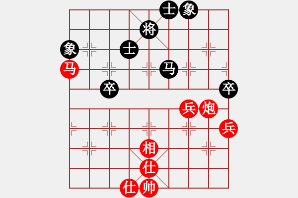 象棋棋譜圖片：飛劍仙(6段)-勝-雪擁蘭關(guān)(8段) - 步數(shù)：100 