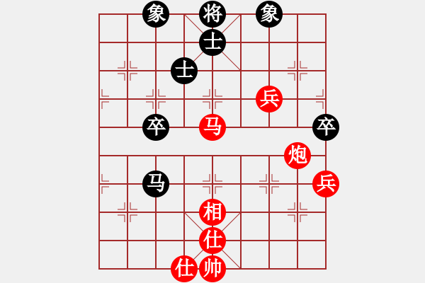 象棋棋譜圖片：飛劍仙(6段)-勝-雪擁蘭關(guān)(8段) - 步數(shù)：110 