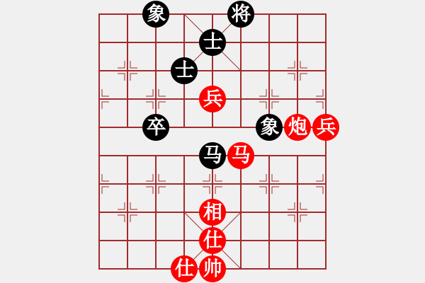 象棋棋譜圖片：飛劍仙(6段)-勝-雪擁蘭關(guān)(8段) - 步數(shù)：130 