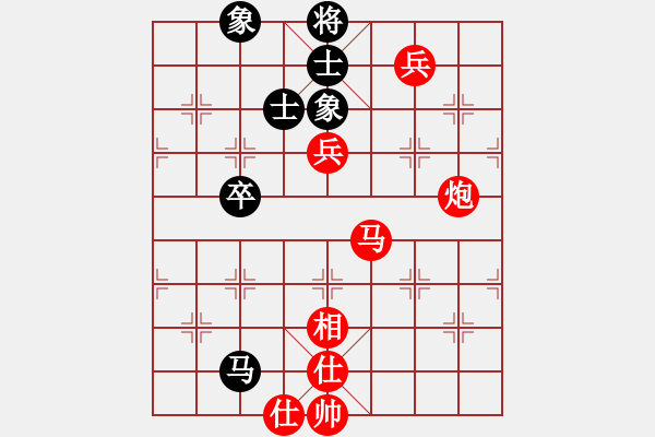 象棋棋譜圖片：飛劍仙(6段)-勝-雪擁蘭關(guān)(8段) - 步數(shù)：140 