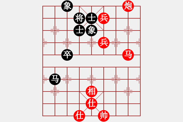 象棋棋譜圖片：飛劍仙(6段)-勝-雪擁蘭關(guān)(8段) - 步數(shù)：150 