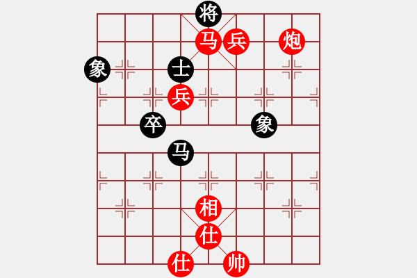 象棋棋譜圖片：飛劍仙(6段)-勝-雪擁蘭關(guān)(8段) - 步數(shù)：160 