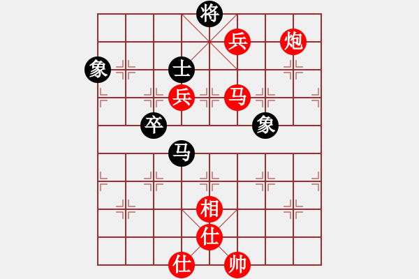 象棋棋譜圖片：飛劍仙(6段)-勝-雪擁蘭關(guān)(8段) - 步數(shù)：161 