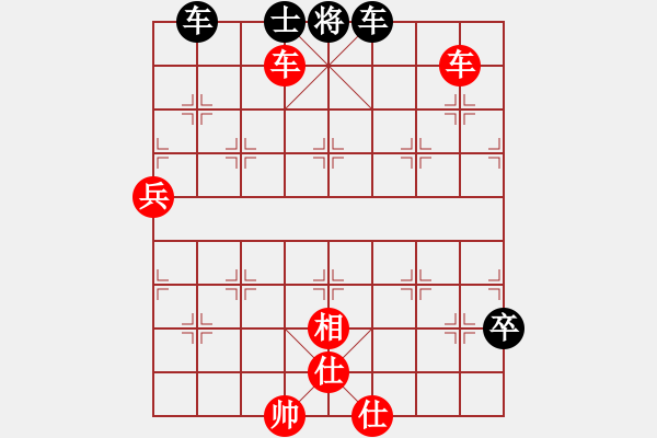 象棋棋譜圖片：電子琴[紅] -VS- 小前鋒5號[黑] - 步數(shù)：120 