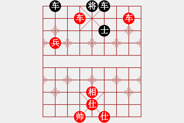 象棋棋譜圖片：電子琴[紅] -VS- 小前鋒5號[黑] - 步數(shù)：130 