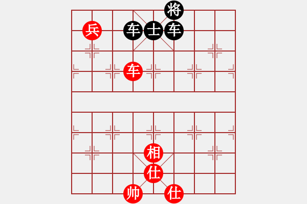 象棋棋譜圖片：電子琴[紅] -VS- 小前鋒5號[黑] - 步數(shù)：140 