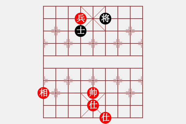 象棋棋譜圖片：電子琴[紅] -VS- 小前鋒5號[黑] - 步數(shù)：159 