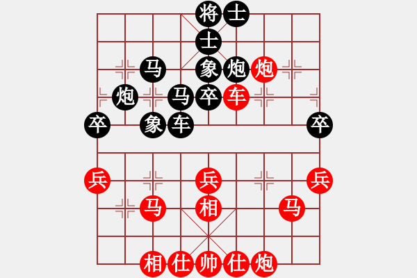 象棋棋譜圖片：倪敏 先勝 李濟(jì)拯 - 步數(shù)：50 