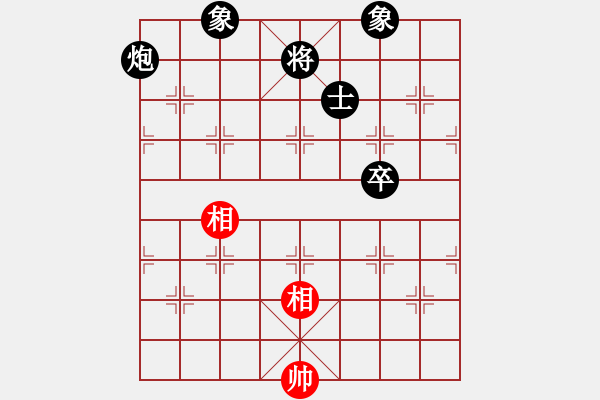 象棋棋譜圖片：楊柏林 負(fù) 上海 孫勇征 - 步數(shù)：110 