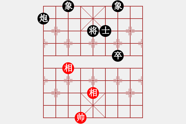 象棋棋譜圖片：楊柏林 負(fù) 上海 孫勇征 - 步數(shù)：112 