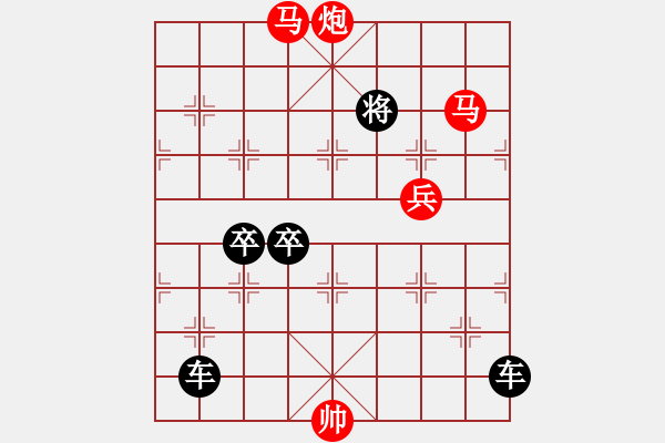 象棋棋譜圖片：【 琦 瑋 】52ok—mmpb— 秦 臻 - 步數(shù)：0 