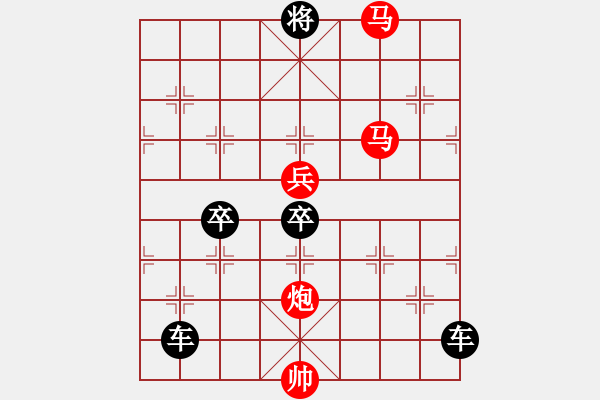 象棋棋譜圖片：【 琦 瑋 】52ok—mmpb— 秦 臻 - 步數(shù)：60 