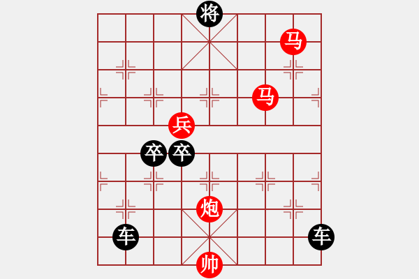 象棋棋譜圖片：【 琦 瑋 】52ok—mmpb— 秦 臻 - 步數(shù)：70 