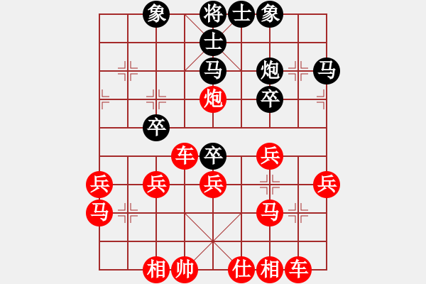 象棋棋譜圖片：人機對戰(zhàn) 2024-10-5 6:28 - 步數(shù)：40 