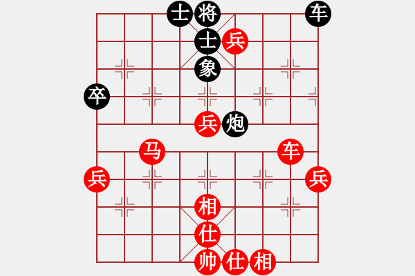 象棋棋谱图片：曾溪河  先對  葉立勤 - 步数：80 