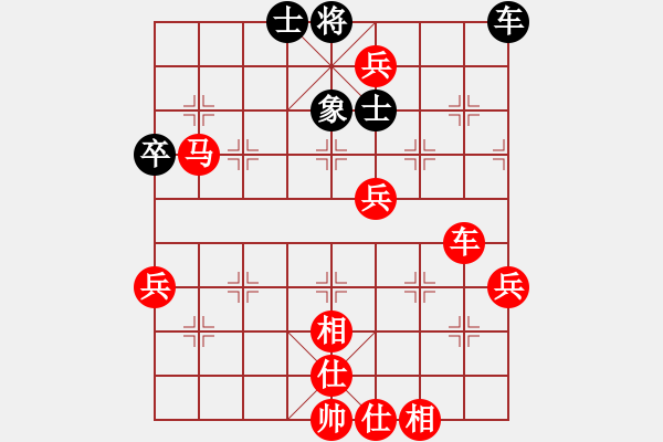 象棋棋谱图片：曾溪河  先對  葉立勤 - 步数：83 