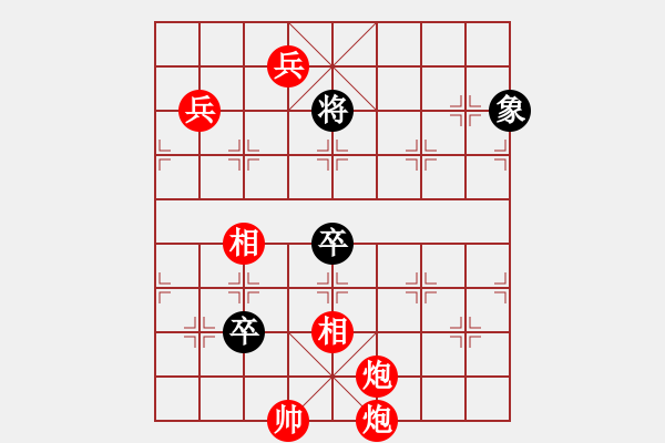 象棋棋譜圖片：雨打風(fēng)吹 . - 步數(shù)：60 