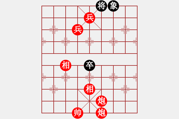 象棋棋譜圖片：雨打風(fēng)吹 . - 步數(shù)：73 